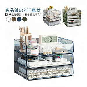 ^[g[  fXN[  4i A4 ސ g[ [P[X  t@C o