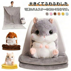 �y�y�V�X�[�p�[SALE50%�����z �n���X�^�[ ������ �ʂ������ 3in1 �u�����P�b�g �Ђ��|�� �G�|�� �q������ �Q�� ���r���O �h���C�u �ѕz �Q�� �A�j�}�� ���� �v���[���g �M�t�g �������� �~