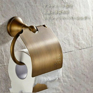 gCbgy[p[z_[ ^InK[ ^J k [ DIY ʏ  ACA t AeB[N g