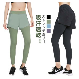 yyVX[p[SALEΏۏiz V[gpc ̌^ MX KEFA tBbglX X|[c g[jO z Xgb` K fB[X