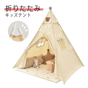 yyVX[p[SALEΏۏiz  eBs[ j̎q LbYnEX eg LbY vCeg qp ܂肽  t  閧n k 􂦂  킢