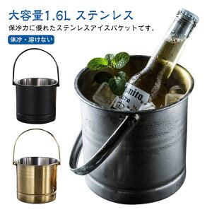 XeX ACXoPbg e1.6L VpN[[ ۗe Ɩp ƒp p[eB[ o[ HX y v nȂ CN[[