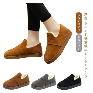 [gu[c JV V[Y C H~ fB[X Xb| [Jbg  tFCNt@[  ₷