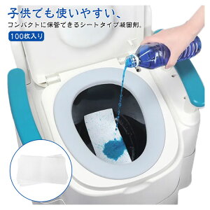 _Si|Cg5{{N[|zz^ gуgC Ìō V[g^Cv pgC 100 z|}[ hL hЗp ȈՃgC ԍ AEghA Lv