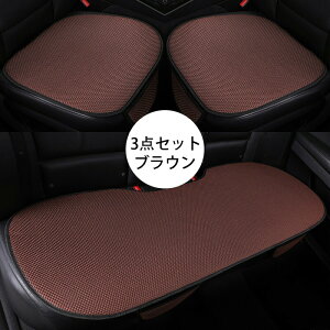 J[V[gJo[ ԗpV[gNbV ʋC h~ ^] 㕔 t[TCY y ȃJo[ tȒP lGΉ