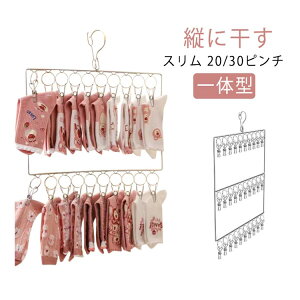 s`nK[ XeX [ nK[ ݂艺 CbN y v  ]tbN