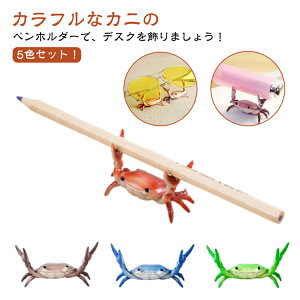 ؂񂽂 [ 5FZbg   G yz_[ 킢 [ [ ItBX yu u