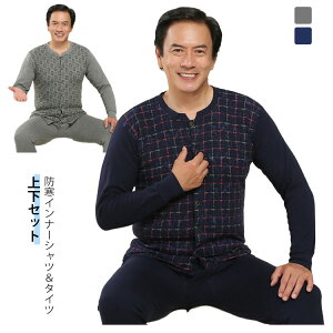 �J�b�g�\�[ �����Y �h���C���i�[ ���� �Y�{���� �O�J�� �ȃR�b�g�� �ێ� �㉺�Z�b�g �H�~ �V�j�A ���₷�� ���ߗ�