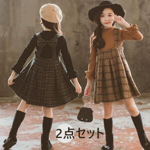 w  ̎qX[c qǂ sAm\ s[X ZbgAbv 2_Zbg Tybg Wp[XJ[g qhX  `FbN uE n 110 120 130 140 150