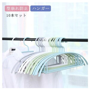 ^h~ nK[ ׂȂ 10{Zbg vX`bN XnK[ nK[ ^ ߗގ[ @\ 