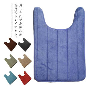 ᔽgC}bg zQ 􂦂 k ӂӂ ~ CeA Jt ₦΍ gCpi }bg