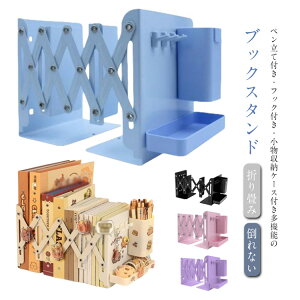 ubNX^h Lk ܂肽 yĕt tbNt  ȏX^h { [ |Ȃ v [P[X