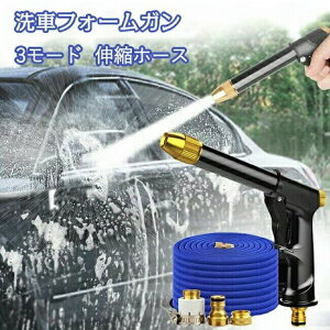 _Si|Cg5{{N[|zz^ ԃtH[K UmY Lkz[X  ڑ 5m15m oht֌jbv ԗpi | 