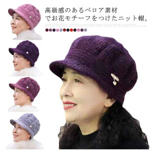 jbgXq fB[X H~ h g ̖ t@[ ю̖Xq ΕtXq  v[g Ҍ i wlp ԃ`[t xAf