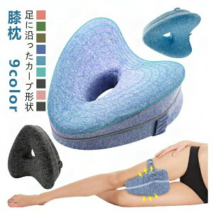 n[g͗lNbV p܂ G ᔽ E\ ɉJ[u` ͕U p