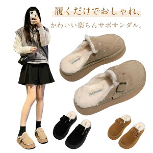 N T{T_  fB[X H~ g {A [g Xbp ₷ JWA  22.5-25.5cm