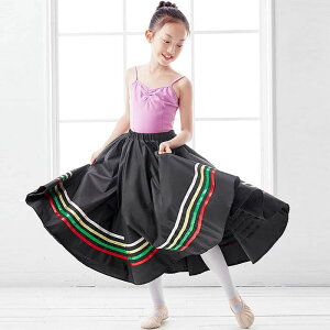 O oGXJ[g ubN qp _X n[T WjA ̎q LbY oGEFA