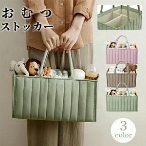 _Si|Cg5{{N[|zz^ ނXgbJ[ [P[X xr[pi e [{bNX ᐮ oY ԂObY [obO