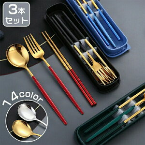 _Si|Cg5{{N[|zz^ Jg[Zbg  Xv[ tH[N P[Xt g RpNg k Vv  lp ʋ ʊw ` s AEghA