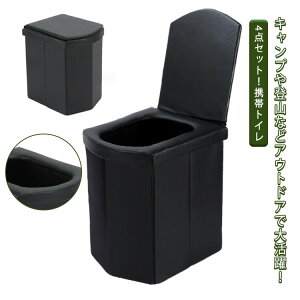 gуgC ȈՃgCZbg ܕt h Lv AEghA Ԓ p ܂肽 Ìō 4_Zbg