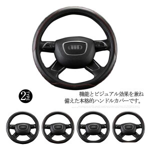 nhJo[ y n J[pi MTCY nha37-38cm D^ ȒP ԗpi p[c tďH~  ubN