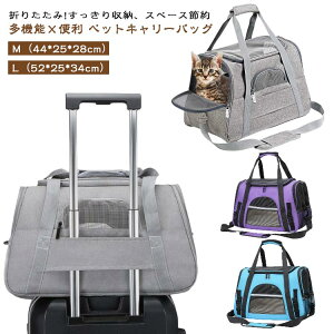 M/LTCY ybgL[ obO ܂肽 bN 2way ʋC 􂦂}bg y p ʉ@ hCu Lp p