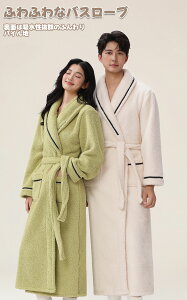 oX[u QԒ fB[X Y  OJ _炩 ^In q ze^Cv jZbNX  H~ [EFA