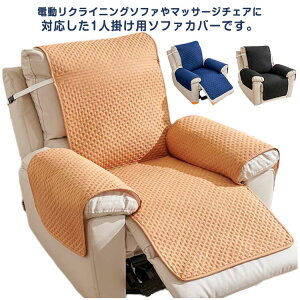 NCjO \t@[Jo[ d\t@Jo[ }bT[W`FAJo[ l| It 􂢉 h~ ƒp [֗