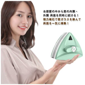 ʃKXN[i[ KX| 5-25mm 10iK͒ h~qt S݌v Cp[uV