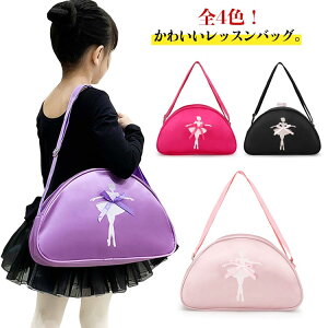 oGobO oGbXobO ̎q V_[obN q LbY oGpi ߑP[X _XobO y e 4F