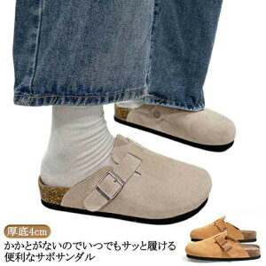 ₷ ƂȂ fB[X T_ XG[h T{T_ _炩 y  d Xb| ItBX rWlX 4cm y jp 23-25cm