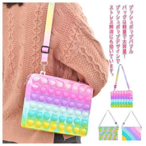 �_�労�Ӎ�SALE�J�Ò����܂Ƃߔ����N�[�|������^ �v�b�V���|�b�v �o�u�� �o�b�O �V�����_�[�o�b�O �V���R�� ���f�B�[�X �q���p �X�N�C�[�Y�ߋ� �m�� �X�}�z�|�[�` �|�b�v�C�b�g �{�[�h�Q�[