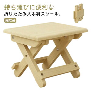 ؐ܂肽݃Xc[ 2Zbg i` RpNg ݑ qp֎q p` [ AEghA CeA