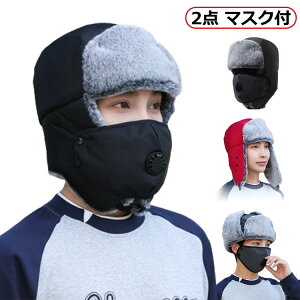 �_�労�Ӎ�SALE�J�Ò����܂Ƃߔ����N�[�|������^ ���[�N�L���b�v �}�X�N�t�� �����ĕt�� �h���X�q �h�� �j�����p �ʋ� �ʊw �o�R �t���C�g �t�B�b�V���O