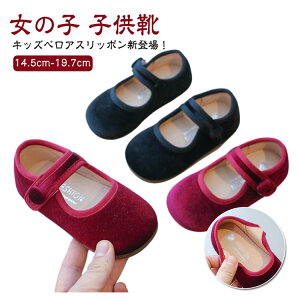 q XgbvV[Y tbg\[ LbY pvX xAXb| ̎q [Jbg C ₷ JWA Vv LbYV[Y  qC qǂ \ tH[}V