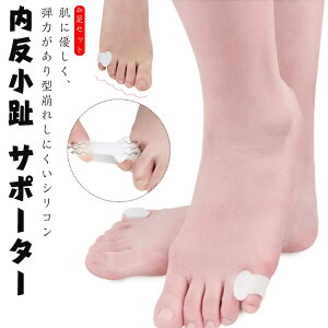 VRT|[^[ 4Zbg wی 䋸 wpbh Ռz sSy 􂦂 jp