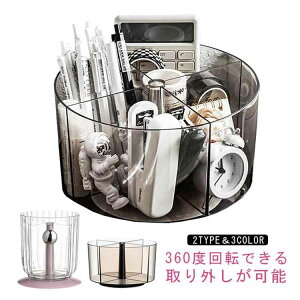  yX^h ] [ @\ e d؂ [ ϕi[ ItBX ƒp NA