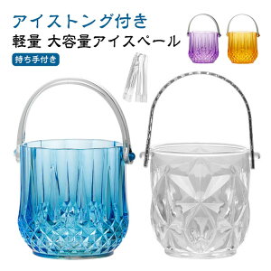 ACXoPbg  ۑe e ACXgOt 1L X N[[ z[p[eB[ nȂ y C ƈ