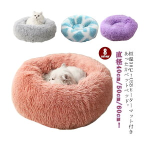 ӂӂ USBq[^[}bgt  􂦂 O\ zbgJ[ybg ^ ybgxbh L h g[