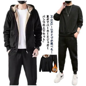 W[W AEghA Y Opc {A ㉺Zbg N  WbvAbvp[J[ XEFbg XEFbgpc WK[pc g h X|[c  ^ JW