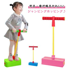 ̎q oXzbsO q mߋ ^  Wv V X|[cgC ̊g[jO Mtg