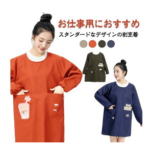 fB[X B Gv 傫TCY |Pbgt h n XbN  Ɨp [N  m Ōt lp R