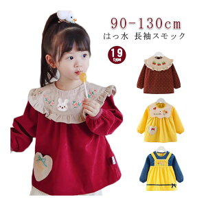 ꒅ XbN OV hGv  ct ۈ牀 q xr[XbN ͂  hJ V 90 100 110 120 130