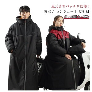 x`R[g Y fB[X hh OR[g oCNEFA {A ˃e[v AE^[ jp EC^[WPbg