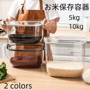 Ăт  CXXgbJ[ ğC ĕۑe 5kg10kg ①Ɏ[ ^N