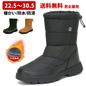 Xm[u[c Y fB[X h y h h EB^[u[c jp ۉ ~ JWA