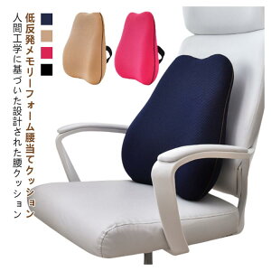 ᔽ wNbV  lԍHw ɑ΍ ItBX e[N ^] p o[T|[g