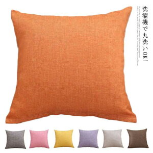 NbVJo[ k \t@ Jo[ 30×50cm 40×40cm 45×45cm @ ې n t@ubN V Mtg