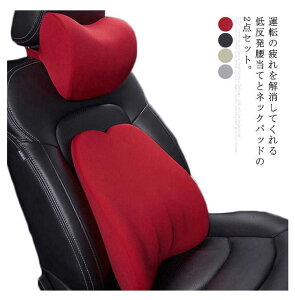 lbNpbh pbh 2_Zbg ᔽ V[gNbV ԍ ^] ɑ΍ w  T|[g