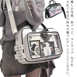 スクールバッグ ショルダーバッグ」の人気商品一覧 | 安い商品を通販 